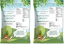 Organic SuperGreens Powder Blend, 12 Pounds – Mixed Kale, Moringa, Spirulina, Wheatgrass Powders. Non-GMO, Pure, Vegan, Bulk. Rich in Antioxidants, Chlorophyll. Great for Juices, Smoothies, Baking 3