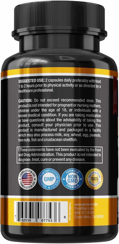 horny-goat-weed-extra-strength-w-maca-l--3.jpg