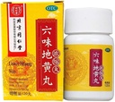 liu-wei-di-huang-wan-high-concentrated-1-2.jpg