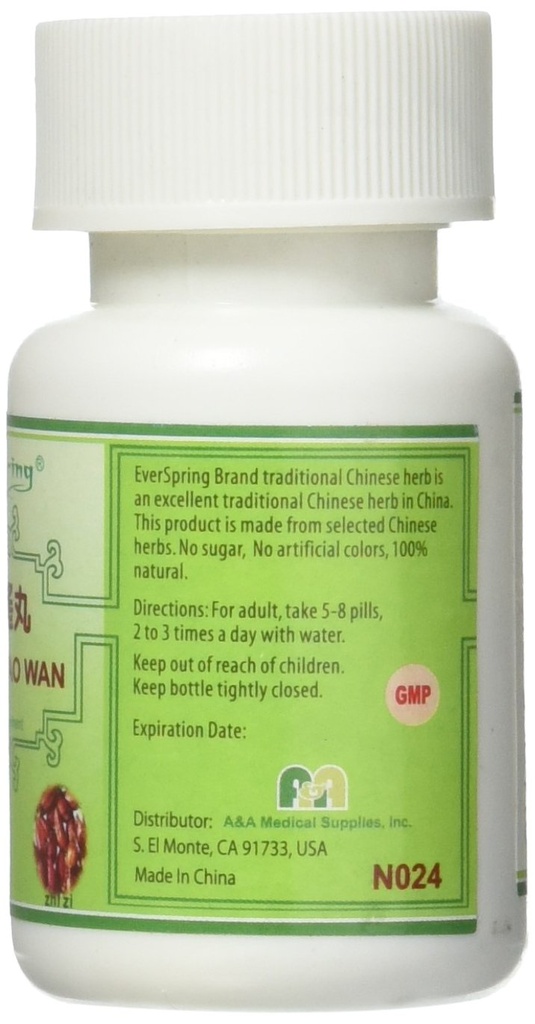 jia-wei-xiao-yao-wan-200-ct-2.jpg