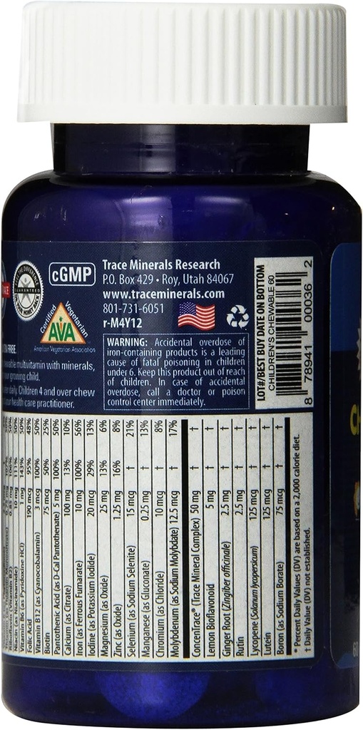 trace-minerals-kids-chewable-assorted-vi-3.jpg