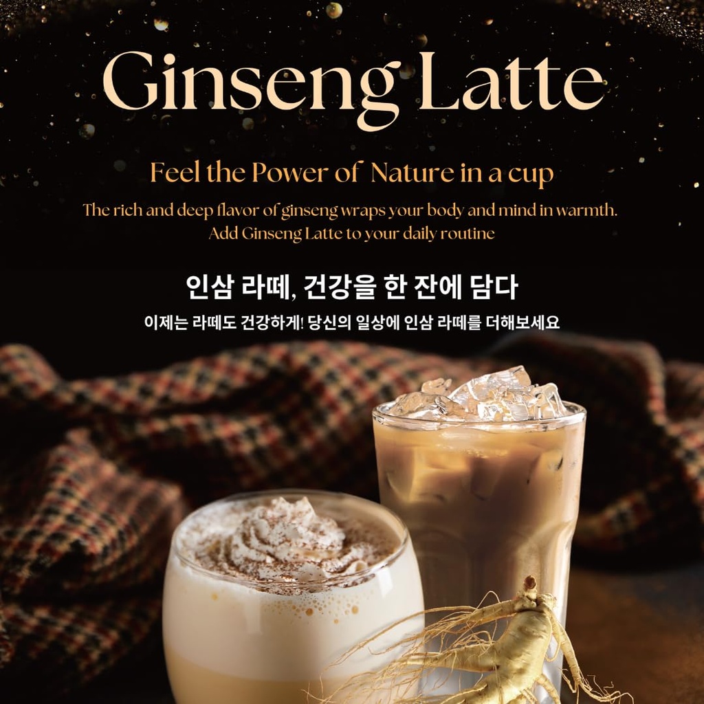 gumiho-ginseng-powder-korean-panax-ginse-5.jpg