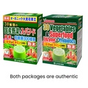 yamamoto-kanpoh-yamakan-natural-digestiv-3.jpg