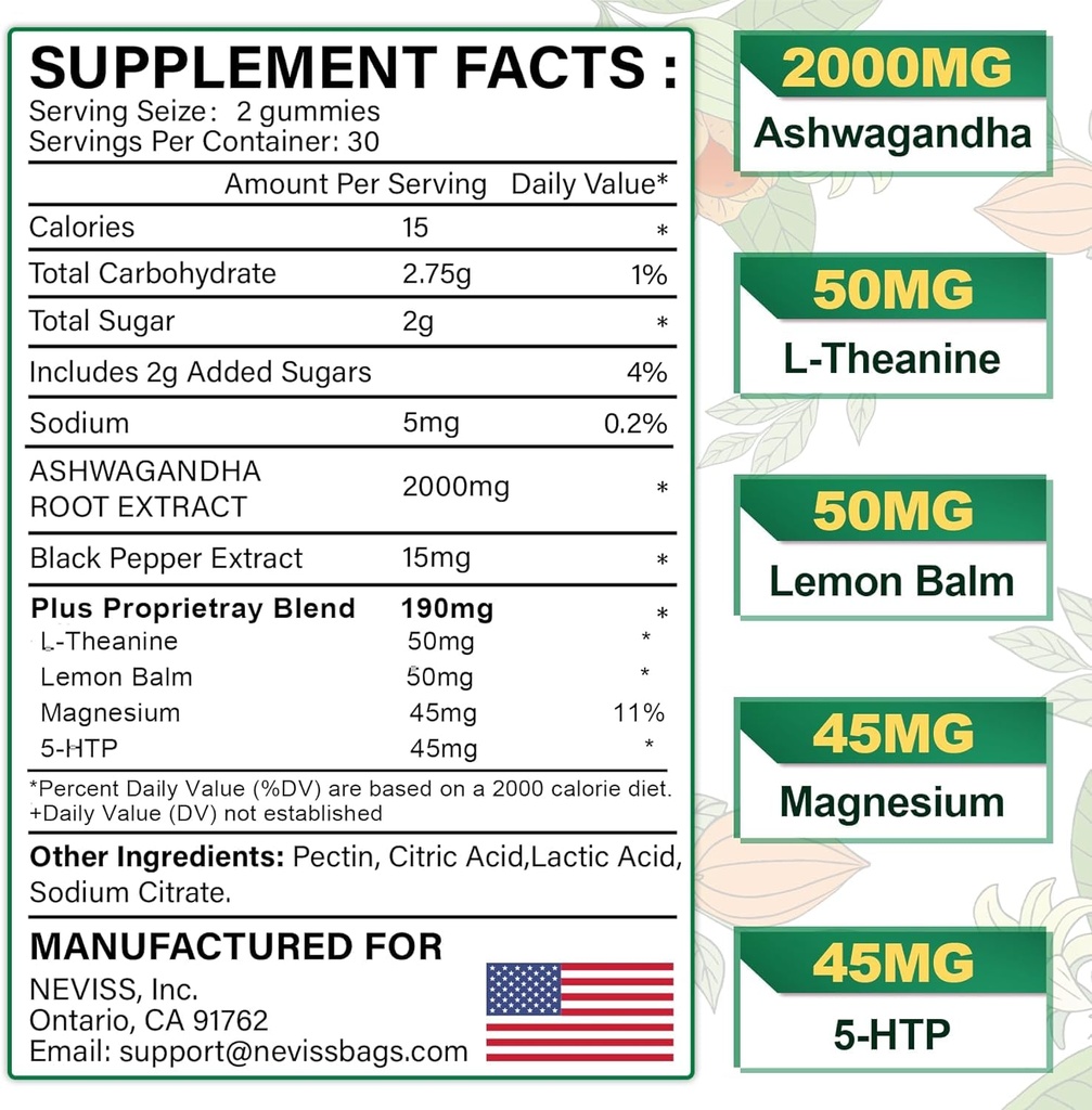 neviss-ashwagandha-gummies-2000mg-sugar--3.jpg