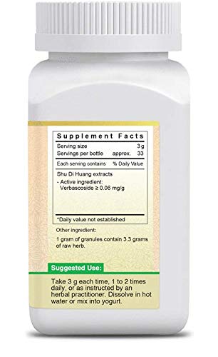 shu-di-huang-rehmannia-root-processed-3--2.jpg