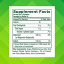 vitafusion-magnesium-glycinate-gummy-sup-3.jpg