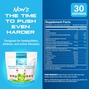 granite-essential-amino-acids-powder-gre-3.jpg