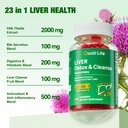 liver-cleanse-detox-repair-gummies-2000m-6.jpg