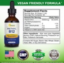 asquared-nutrition-vitamin-b12-sublingua-4.jpg