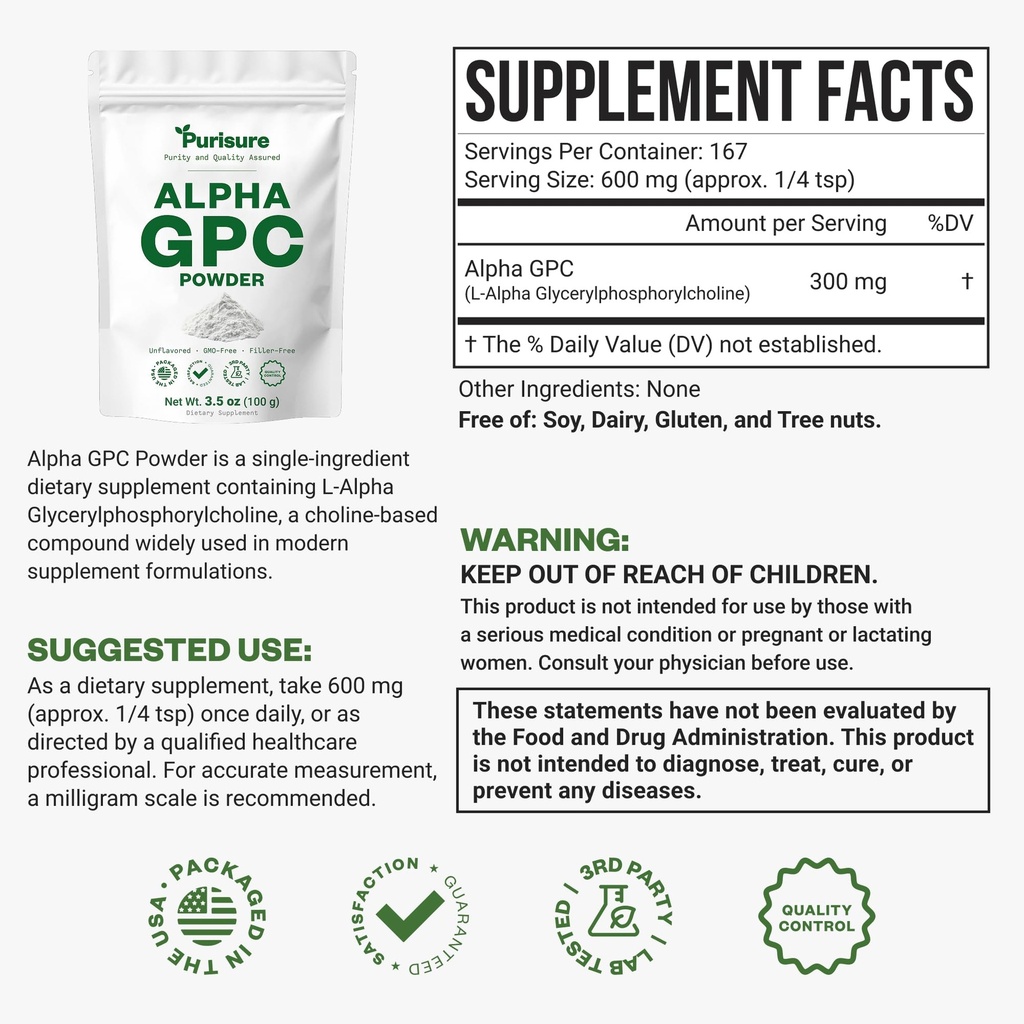 purisure-alpha-gpc-powder-choline-supple-2.jpg
