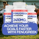 fenugreek-capsules-2410mg-per-capsule-12-3.jpg