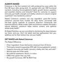 naked-colostrum-powder-100-grass-fed-bov-6.jpg