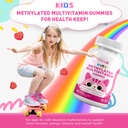kids-methylated-multivitamin-chewable-gu-6.jpg