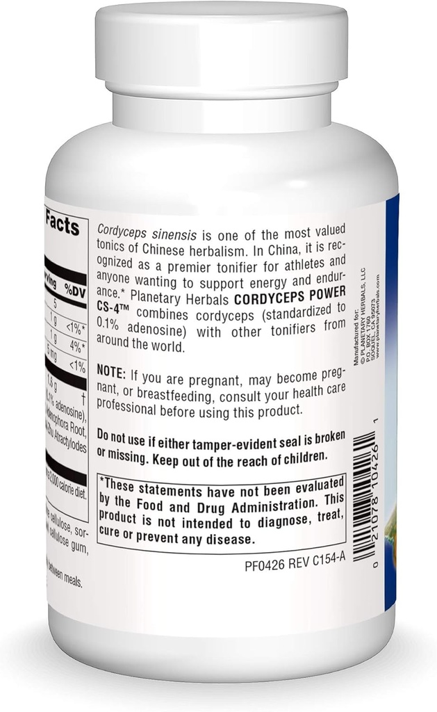 cordyceps-power-planetary-herbals-120-ta-2.jpg