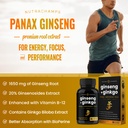 nutrachamps-korean-red-panax-ginseng-cap-3.jpg