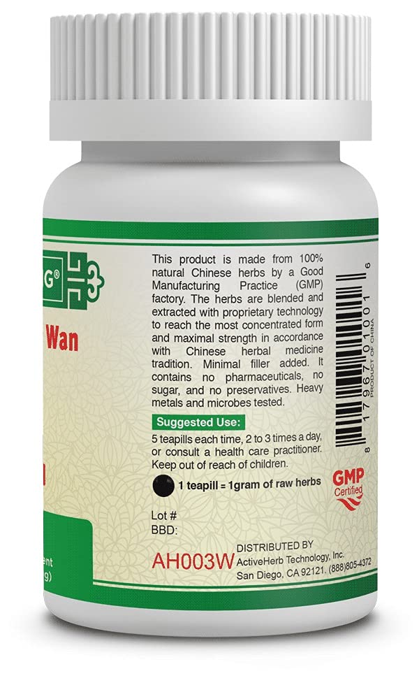 activeherb-guang-ci-tang-yinvive-liu-wei-3.jpg