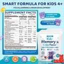 kids-focus-memory-gummies-with-magnesium-2.jpg