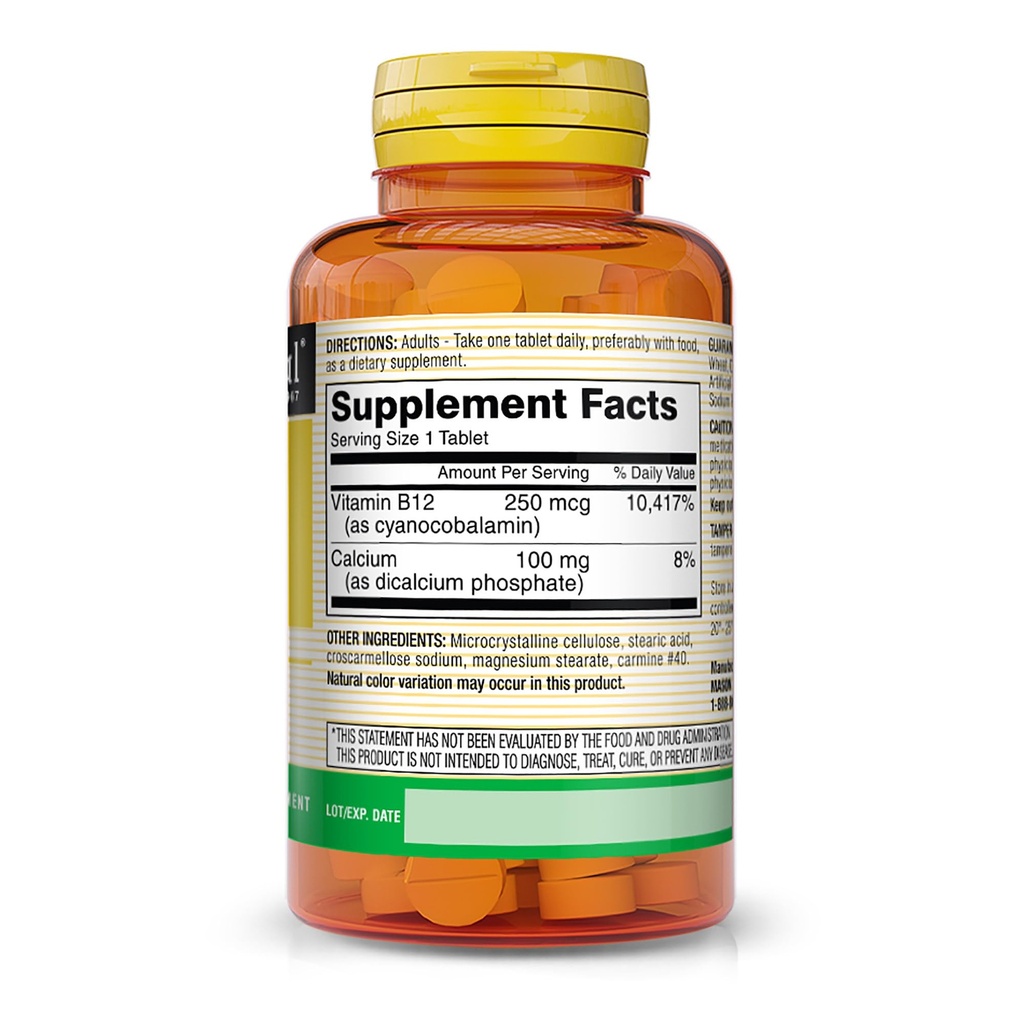 mason-vitamins-mason-vitamin-b-12-250mcg-2.jpg