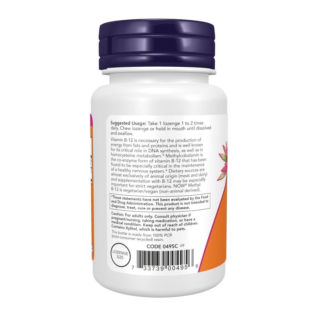 now-supplements-methyl-b-12-methylcobala-3.jpg