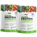 Poudre de protéines végétales organiques non aromatisées - 15 superaliments, légumes et probiotiques - Poudre de protéines végétales organiques - Tous les BCAA, sans gluten - 16 oz (paquet de 2)