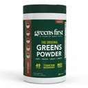 Greens First Original Greens Powder - 49 Superfoods - Fruits et légumes biologiques - Prébiotiques, probiotiques, enzymes digestives - Smoothie antioxydant - Sans produits laitiers, végétalien, non OGM (chocolat, 60 portions)