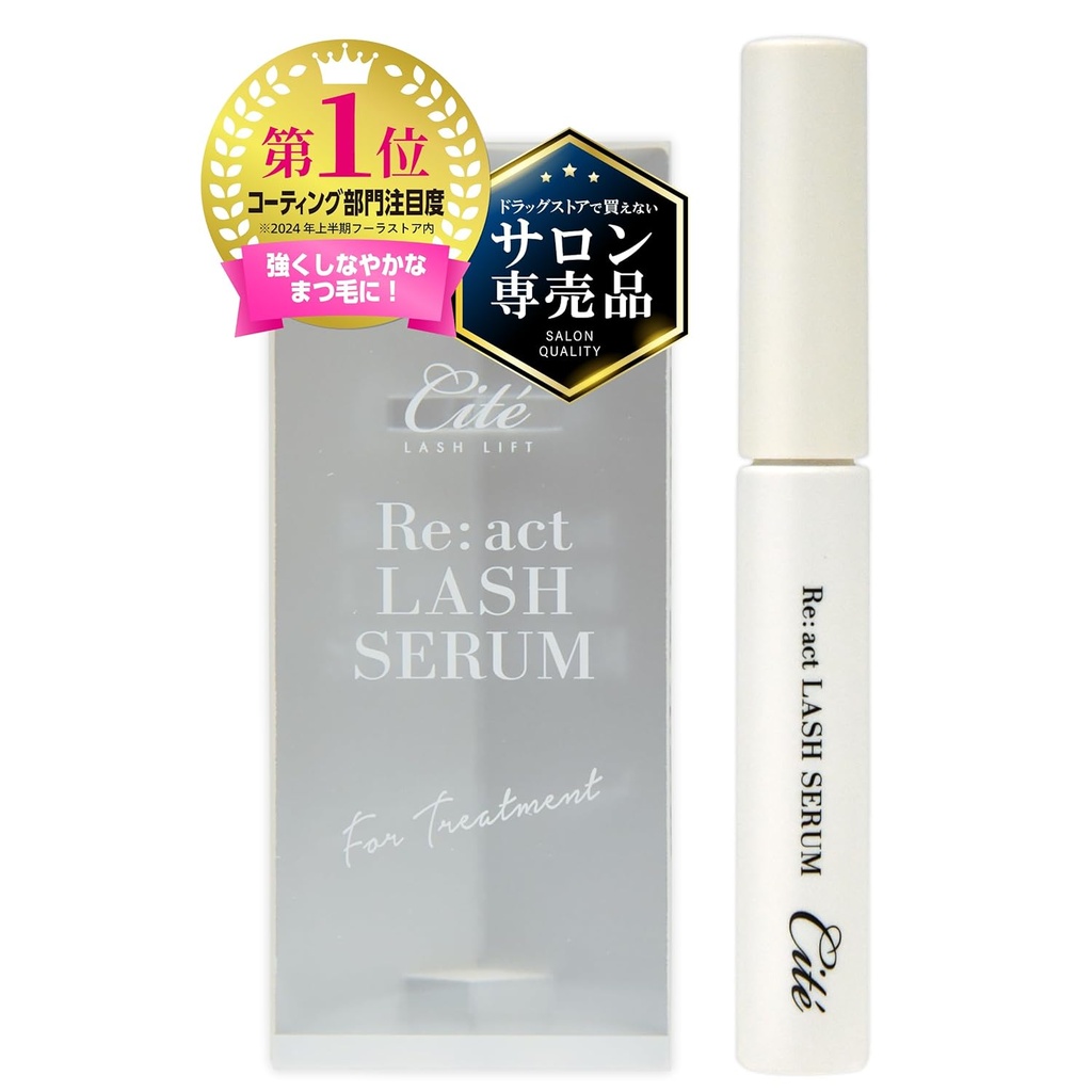 Cite Re:act Lash Serum, Moisturizes & Repairs Beschadigde wimpers, 0,2 fl oz (5,5 ml), Eyelash Serum