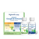 Hyland's Baby Organic Cough Sirop et Immune Support Day and Night Combo Pack, Eases Coughs, soutient l'immunité, favorise le sommeil, deux bouteilles de 2 fl Oz. (4 fl oz)