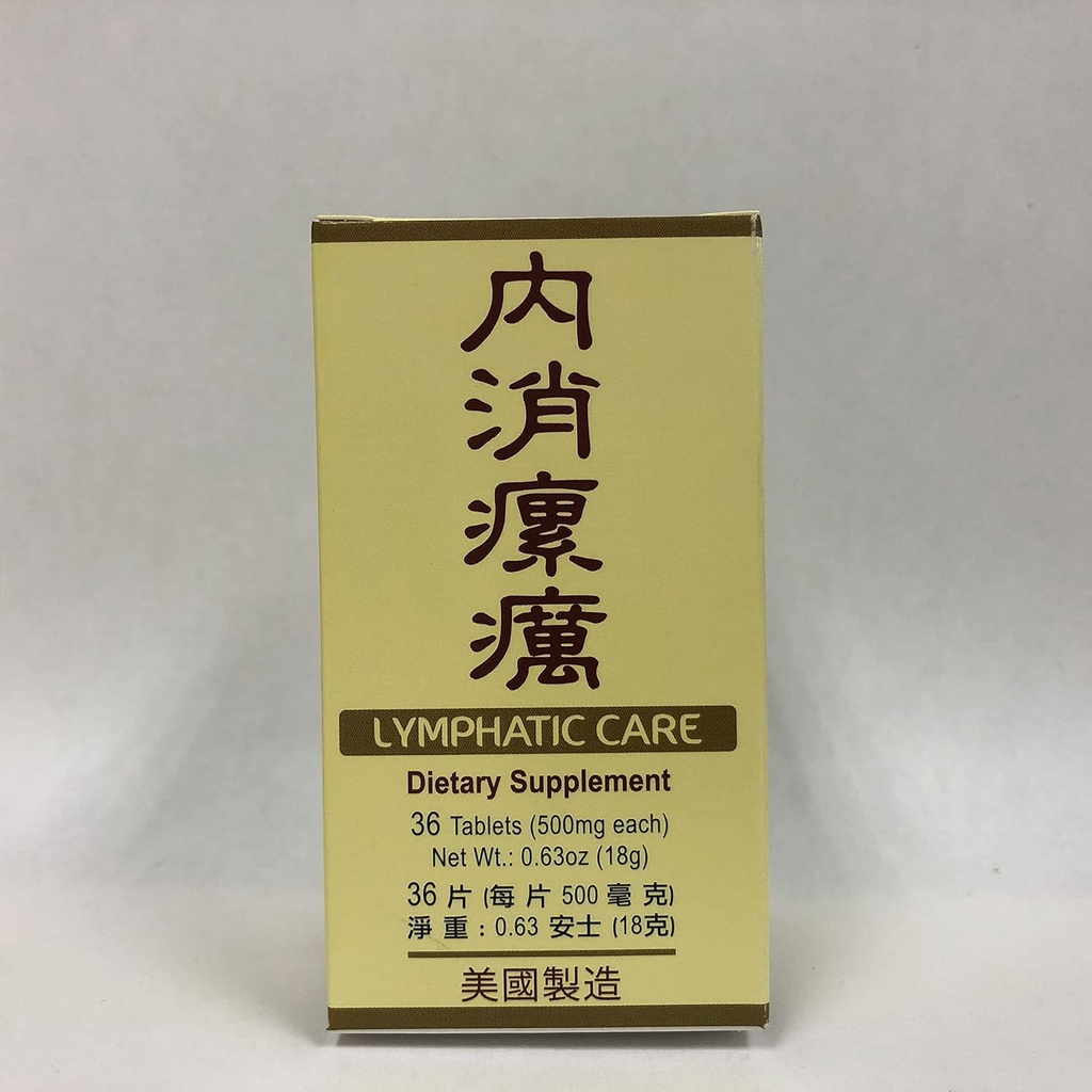 Lymphatic Care :: Herbal Supplement for Lymphatic System :: Made in USA