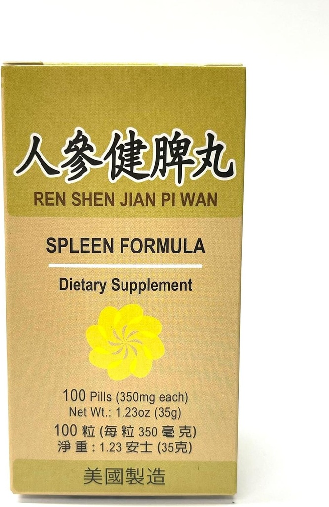 Lao Wei Spleen Formula - Ren Shen Jian Pi Wan supplément à base de plantes aide pour le ballonnement, le gaz, le goût acide, la brûlure dans l'estomac haut Abdomen 350mg 100 pilules fabriqués aux États-Unis
