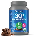 Orgaine biologique 30g Poudre de protéines végétales, Chocolat 9g AAE + BCAA, Protéines végétales, 6g Prébiotique + Fibre, 1g Sucre, Pré-entraînement, Soutien musculaire + Récupération - 2.01lb (Paquetage mai Varier)