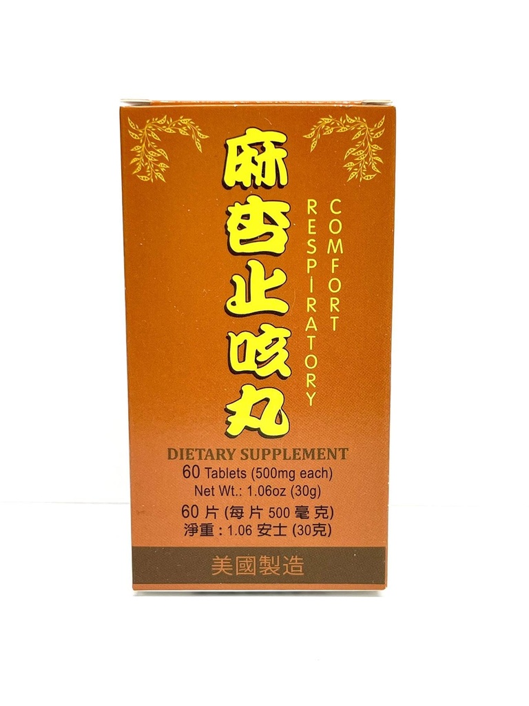 Respiratory Comfort - Cough Formula Herbal Supplement Helps for Respiratory System, Coughing w Phlegm 500mg 60 Tablets Made in USA