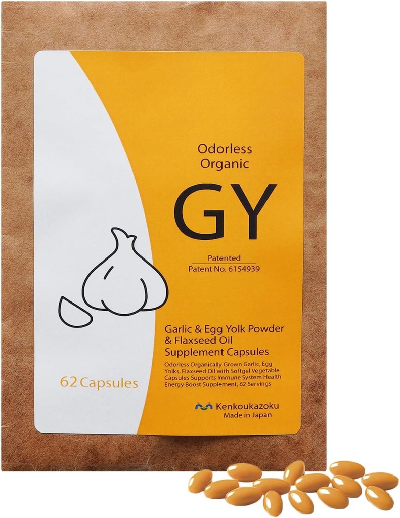 Odorless Garlic Supplements with Allicin, Made in Japan, 62 Counts