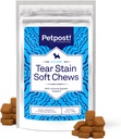 Découpe de la peau de chien Découpe molle pour chiens de 90 fromage de comte Flavor de la peau de chien de soutien Supplément de soin doux pour les yeux pour chiens blancs et les races de lumière