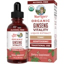 MaryRuth Organics Herbal Supplement for Brain Function Boost Energy Geheugen Geheugen 