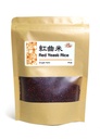 NIEUWE VERPAKKING Rode Gist Rijst 4 Oz Merk: USTCM