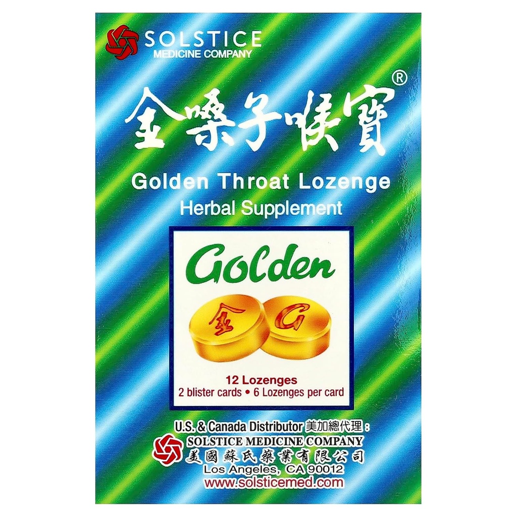 Gorge dorée Lozenge (flaveur originale de Honeysuckle) (Throat, Immune, soutien respiratoire) (Jinsangzi Houpian) (12 Lozenges) (1 paquet)