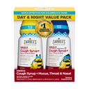 Zarbee's Children's All-in-One Honey Cough Syrup + Mucus, Throat & Nasal Day & Night Value Two Pack for Kids 6-12 + Dark Honey, Ivy Leaf Extract, Zink Turmeric Root & B-Vitamins, Grape, 2 x 4 fl. Oz