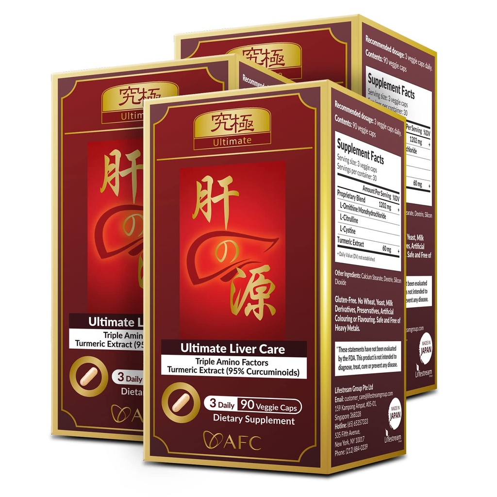 AFC Japan Ultimate Liver Care 