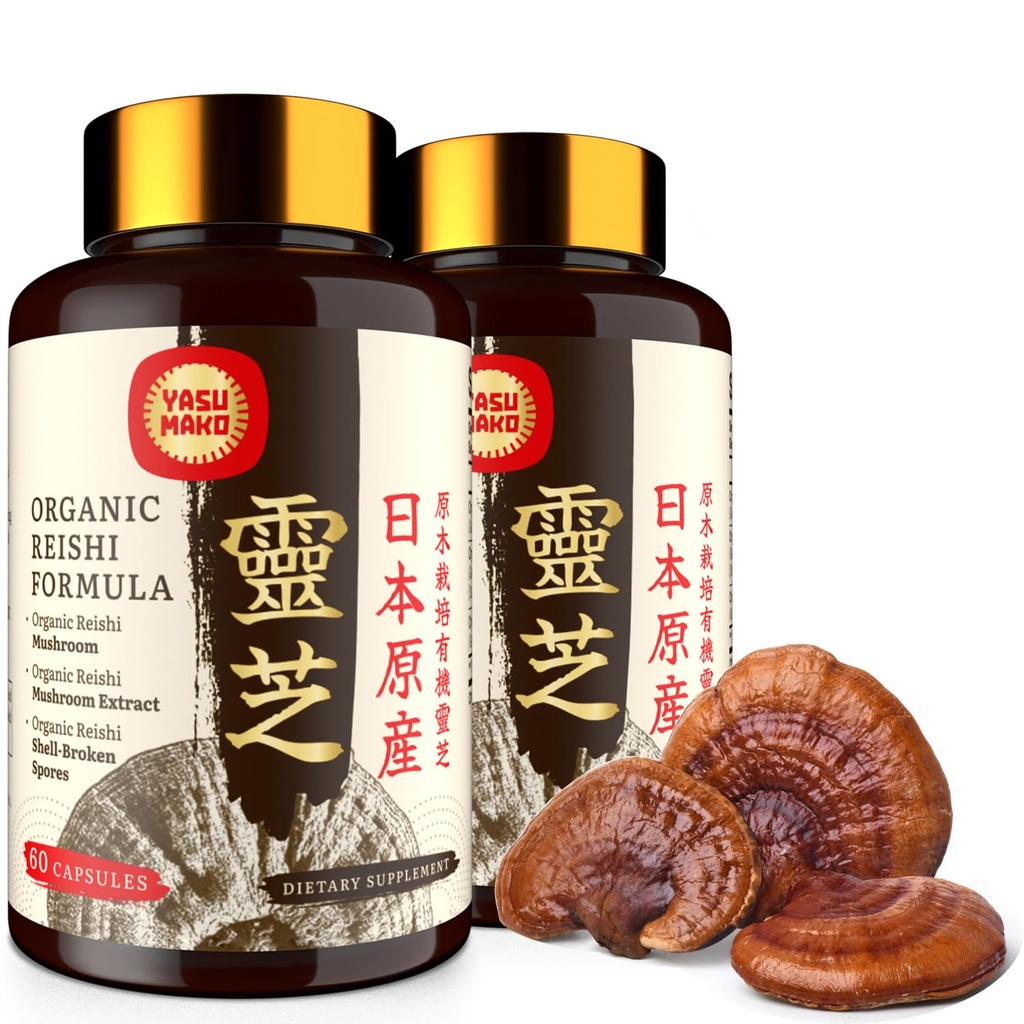 Supplément de champignons japonais Reishi 800mg avec extrait de champignons Reishi 500mg et spores en coquille 200mg, Capsules de champignons organiques pour système immunitaire - corps de fruits réels (paquet de 2)