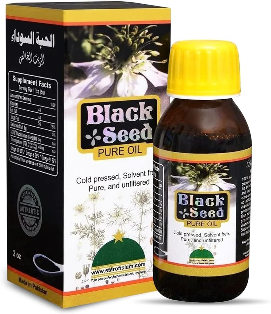 HERROGANIC Zwarte Zaadolie 100% Koud Geperst Zwarte Zaadolie 