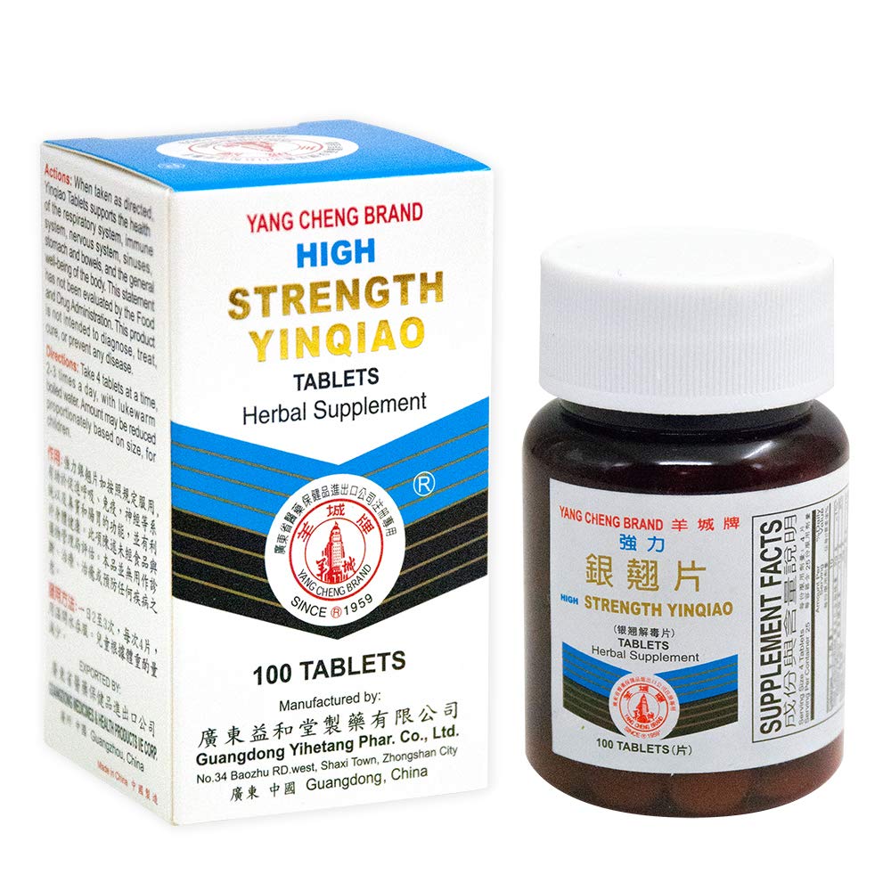 Yin Qiao (Yin Chiao) Herbal Tablet ondersteunt bovenste luchtwegen en immuunsysteem (100 tabletten) (1 fles) (Solstice)