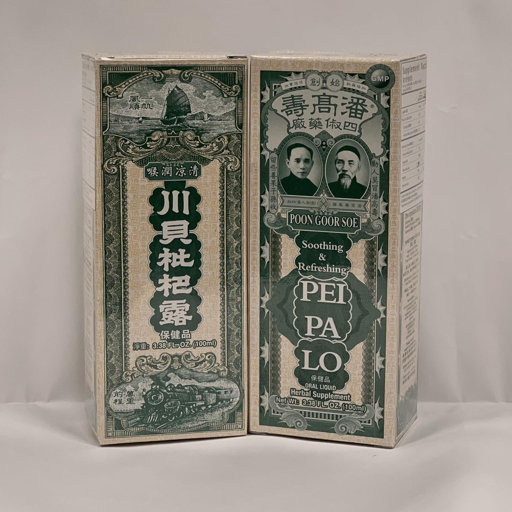 Pei Pa Lo Verfrissend Verfrissend Oral Liquid Kruidensupplement Hoest Stroop voor volwassenen en kinderen 5+ Sinds 1880 Chinese traditionele keel Soother 100ml (2 verpakkingen)