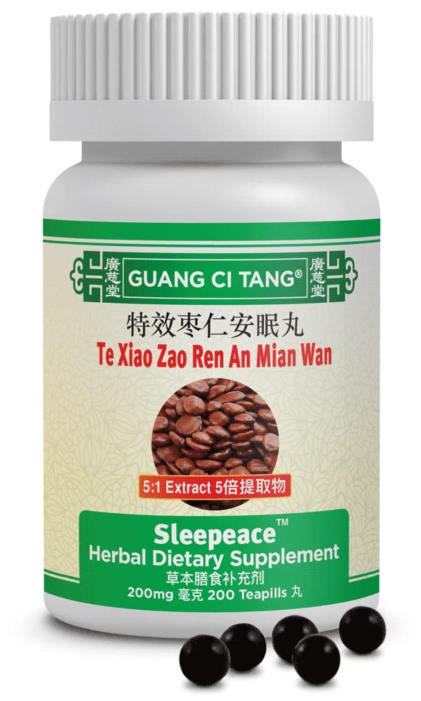 Guang Ci Tang ActiveHerb - Sleepeace Te Xiao Zao Ren an Mian Wan - 200 pilules
