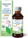 Hyland's Kids Daytime Biologische Cough Siroop en Immune Ondersteuning met Agave, Vlierbes en Granaatappel, Soothes Cough, en ondersteunt Immuniteit, 4 Fl. Oz