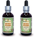Muira Puama (Ptychopetalum Olacoides) Glycérite, extrait liquide sans alcool biologique (marque: HerbalTerra, fièrement fabriqué aux États-Unis) 2x2 fl.oz (2x60 ml)