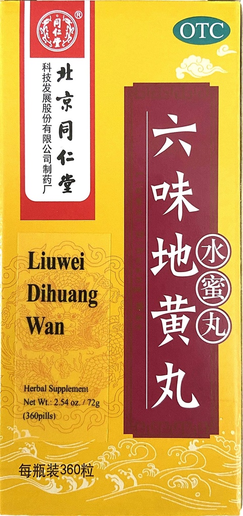 Liu Wei Di Huang Wan Kruidensupplement (360 pillen) Tong Ren Tang
