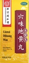 Liu Wei Di Huang Wan Kruidensupplement (360 pillen) Tong Ren Tang