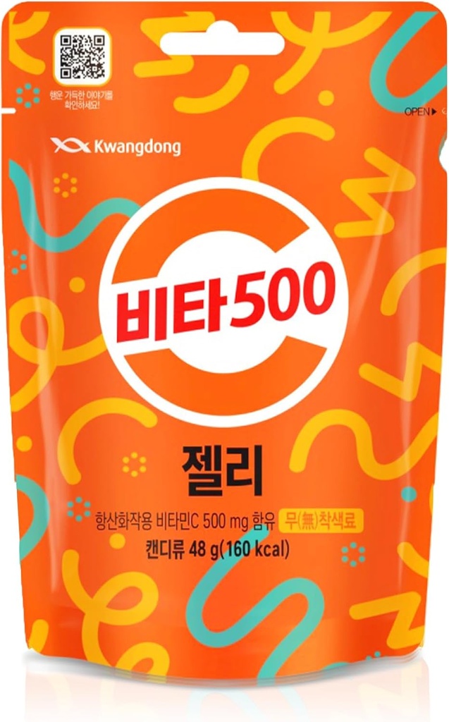 KWANGDONG Vita500 Vitamine C Gummy Jelly, améliorer l'Immune forte, et stimuler l'énergie avec la vitamine C 500mg