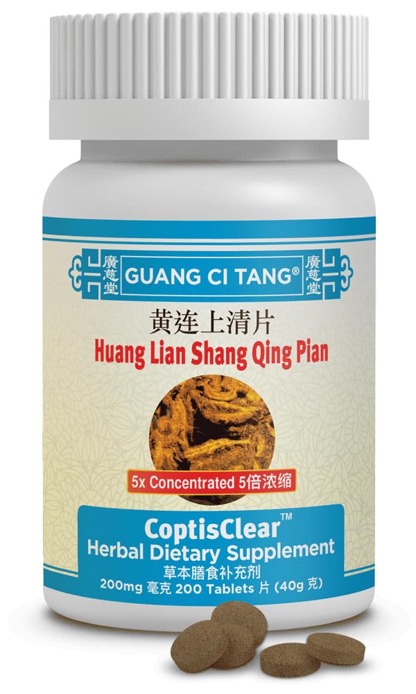 Huang Lian Shang Qing Pian CoptisClear 200 tabletten