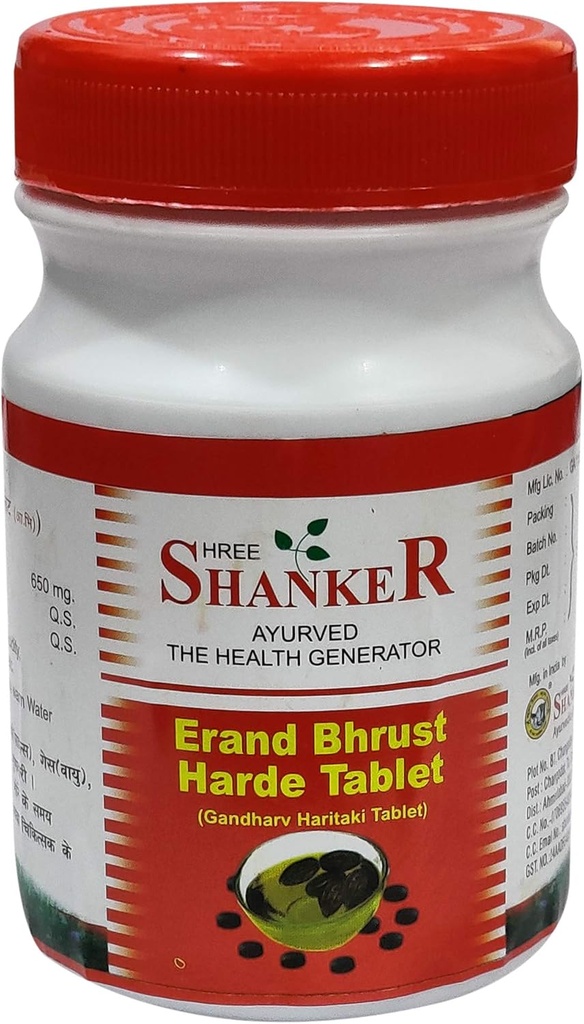 Ayucine Forever Shree Shanker Ayurvedische Apotheek Erand Bhrust Harde Tablet- 100 tab x verpakking van 3